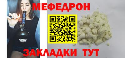 apvp Камышлов