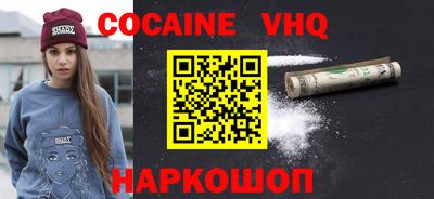 apvp Камышлов