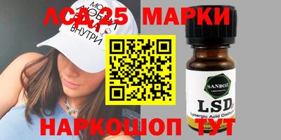 ALPHA PVP Канаш