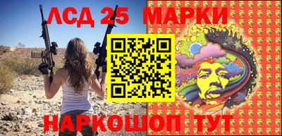 ALPHA PVP Канаш