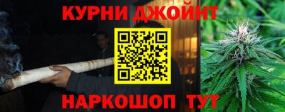 ALPHA PVP Канаш