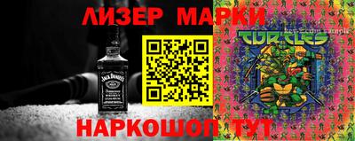 apvp Камышлов