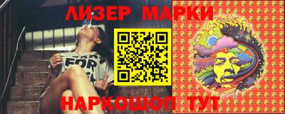 apvp Камышлов