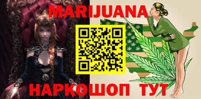 круглые Кандалакша