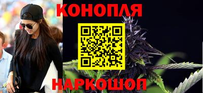 круглые Кандалакша