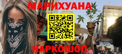 ALPHA PVP Канаш