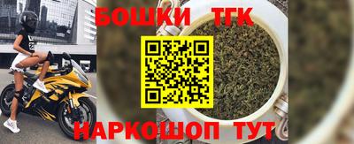 круглые Кандалакша