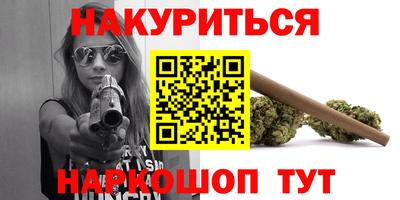 ALPHA PVP Канаш