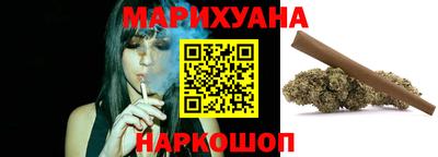 круглые Кандалакша