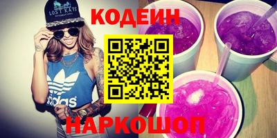 apvp Камышлов