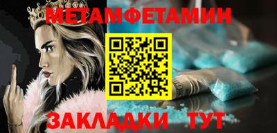 ALPHA PVP Канаш
