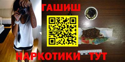 apvp Камышлов