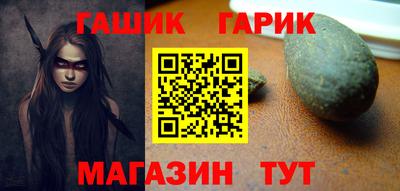 apvp Камышлов