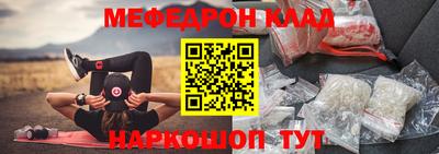 apvp Камышлов