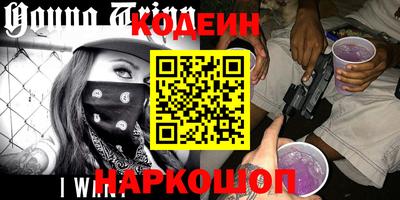 ALPHA PVP Канаш